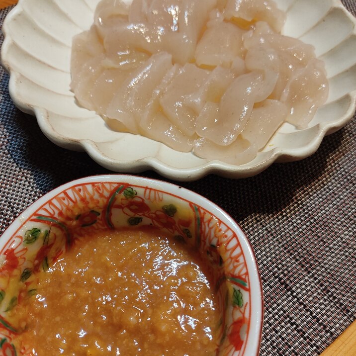 刺し身こんにゃくに☆柚子香る手作り酢味噌ダレ